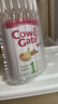 牛栏（Cow&Gate）[入会积分券]英国牛栏原装进口婴幼儿配方奶粉800g 1段【4罐】 实拍图