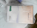 十月结晶纯棉一次性内裤女士高弹防磨旅行月子30条2XL月子期适用孕妇 实拍图