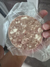 大希地腌制入味免调味牛肉饼安格斯谷饲牛肉饼1.2kg 汉堡儿童早餐烧烤 实拍图