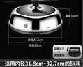 金钥匙不锈钢加高可视锅盖32cm钢化玻璃盖炒锅蒸锅可立盖家用GK-GH320-Z 实拍图