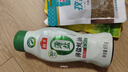 海天 蚝油 薄盐 0添加防腐剂 615g 挤挤装 点蘸 调味品 实拍图