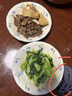 星期四农庄（thursday plantation）澳洲进口茶树精油50ml蚊虫叮咬止痒去痘修复护理送【生日礼物】 实拍图
