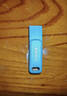 闪迪（SanDisk）256GB Type-C USB3.2 手机U盘DDC3紫色 读速高达400MB/s 自动备份 手机电脑两用 双接口大容量优盘 实拍图