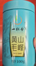 一杯香茶叶绿茶安徽正宗明前黄山毛峰500g2026新茶春茶礼盒装自己喝散装 实拍图