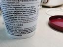 哈根达斯（Haagen-Dazs）比利时巧克力口味大桶冰淇淋473ml 家庭装 雪糕 实拍图