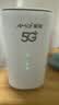 夏新5g随身wifi6移动无线免插卡路由器cpe全网通千兆双频便携式车载上网卡高速流量 5G旗舰臻享版【双频wifi6网速狂飙】 实拍图