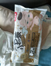 贝因美小屁孩拉拉裤透气轻柔尿不湿成长裤学步裤 新老包装随机发货 【15kg以上】拉拉裤XXL码/28片 实拍图