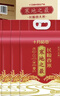 十月稻田 寒地之最 东北长粒香大米 8斤*4/箱装（品质甄选 16kg/32斤） 实拍图