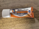 【原研进口】扶他林 双氯芬酸二乙胺乳胶剂 1%*20g  缓解肌肉软组织和关节疼痛骨关节炎 实拍图