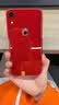 Apple苹果iPhone17/16/15/14/13/12pro/max系列 二手手机内存以质检报告为准 苹果 iPhone XR 实拍图