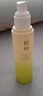 植树（plant grow）三代澳洲茶树净透水150ml 收缩毛孔 控油抗痘保湿补水女神节礼物 实拍图