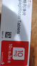 [安达唐]达格列净片 10mg*30片 3盒装 实拍图