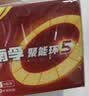 南孚5号电池30粒 五号碱性 聚能环5代 适用耳温枪/血糖仪/鼠标/遥控器/血压计/挂钟/指纹锁/玩具等 实拍图