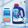 中盐洗碗机专用洗碗粉1Kg软水盐洗碗盐无残留干净洗碗机耗材 实拍图