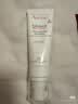 雅漾（Avene）控油净肤保湿凝露50ml 油皮控油改善毛孔清爽乳液面霜男女护肤 实拍图