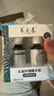 养元青洗发水云南白药男士强根健发500ml+防脱精华液50ml*2 实拍图