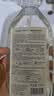 D.SIIS迪艾澌氨基酸真丝固色洗护剂500ml*2瓶洗衣液桑蚕丝丝绸丝毛净 实拍图