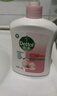 滴露（Dettol）洗手液抑菌消毒滋润500g+500g 补充装 儿童家庭护手替换装 实拍图