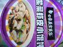 白象馄饨 紫菜虾皮小馄饨64g*6桶 整箱冲泡馄饨速食零食 方便食品早餐 实拍图