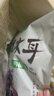 十月稻田 东北黑木耳 150g 肉厚无根 菌菇 黑龙江东宁特产 火锅炒菜煲汤 实拍图