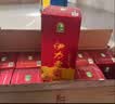 伊力特 伊力老窖 浓香型白酒 52度 500ml*6瓶 整箱装  实拍图