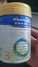 美素佳儿（Friso）皇家幼儿配方奶粉 3段（1-3岁幼儿适用）400g 乳铁蛋白（新国标） 实拍图