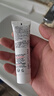 科颜氏（Kiehl's）高保湿小奶泡洁面 30ML 实拍图