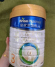 美素佳儿（Friso）皇家幼儿配方奶粉3段（1-3岁幼儿适用）800g*3罐 乳铁蛋白 实拍图