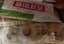 维维豆奶粉豆浆粉燕麦片9口味20袋共598g营养早餐速溶代餐 独立小包 实拍图
