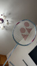 尤尼克斯（YONEX）羽毛球拍天斧AX8T强攻全碳素进阶专业高磅AX-Eight已穿线附手胶 实拍图