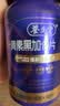 养生堂黑加仑叶黄素含叶黄素花青素 眼干护眼缓解视觉疲劳蓝帽认证50片 实拍图