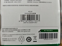 绿联USB蓝牙适配器5.4发射器蓝牙音频接收器适用台式机电脑蓝牙模块连接键盘鼠标蓝牙耳机音响即插即用 实拍图