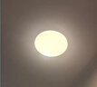 正泰吸顶灯LED卧室灯阳台过道灯具超薄三防灯高亮灯饰24W正白光黑边 实拍图