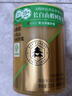 森蜂园长白山椴树原蜜550g绿色食品上海老字号冲饮涂抹以蜜代糖礼物 实拍图