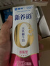 蒙牛新养道无乳糖脱脂牛奶 250ml*12盒 好吸收0脂肪 送礼优选 实拍图