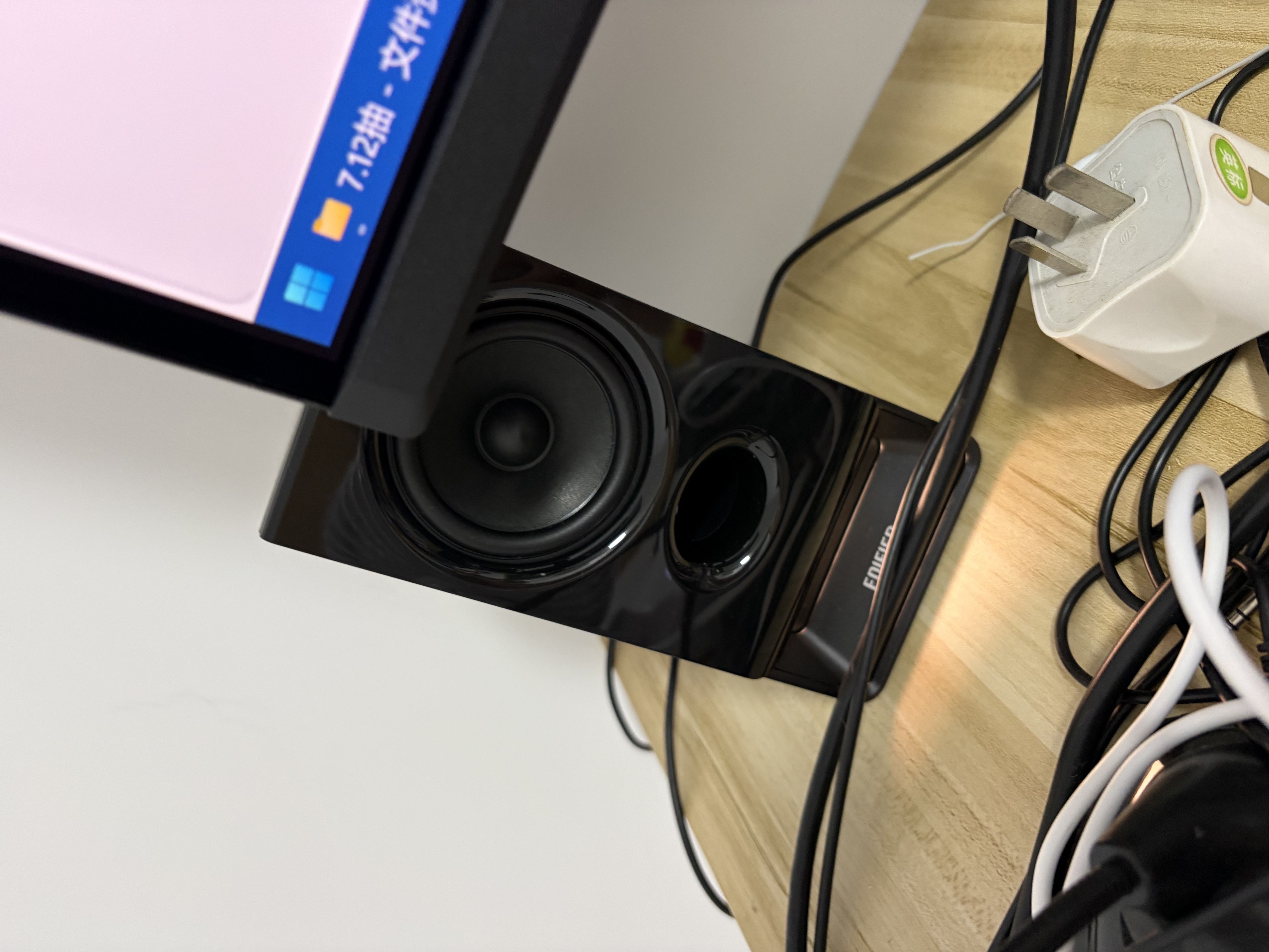 漫步者（EDIFIER）新品R20 桌面2.0电脑音响 无线蓝牙6.0 幻彩氛围灯效 台式机笔记本音箱音响 黑色 毕业礼物 实拍图