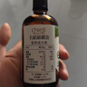 爷爷的农场有机核桃油辅食油110ml 凉拌热炒食用油 赠婴儿宝宝辅食谱 实拍图
