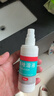 洛芙联苯苄唑溶液喷雾剂80ml*2治脚气药止痒脱皮烂脚丫真菌感染自营脚臭脚气喷雾剂起小水泡抗真菌喷雾专用药 实拍图
