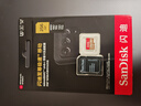 闪迪（SanDisk）256GB TF(MicroSD)内存卡4K极速金卡A2 V30 U3兼容大疆Pocket3/4P/Action 6运动相机/无人机存储卡 实拍图