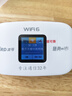 波导随身wifi6官方正品三网通用车载携带式无线网卡cpe路由器免插卡移动随身wifi非无限流量2026款非5G 【升级旗舰款】京仓速发-90天无理由退换-正品保障 实拍图