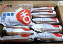 舌里 0脂全麦面包1000g高饱腹粗粮轻食代餐早餐健身充饥食品休闲零食 实拍图