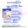 亨氏胡萝卜南瓜强化锌营养米粉400g宝宝婴幼儿辅食营养米糊早餐6月+ 实拍图