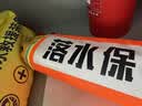 巨成 落水宝自充气edd紧急溺水救援包自营车载救生圈带破窗器安全绳落水保 实拍图