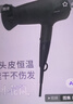 飞利浦（PHILIPS）小花筒吹风机电吹风家用 大功率 负离子吹风筒恒温护发 速干可折叠 送女友生日礼物 BHD356/45小花筒-黑色/2100w功率 实拍图