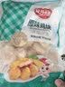 安井小厨 黑椒鸡块 2斤装1kg 上校鸡块麦乐鸡炸鸡 空气炸锅油炸小吃 实拍图