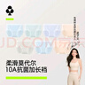 有棵树女士内裤女莫代尔透气抑菌棉裆高弹丝滑亲肤柔滑日系女生三角短裤 实拍图