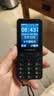飞利浦（PHILIPS）Z10学生手机微信视频GPS定位全网通戒网无游戏超长待机小学初高中专用智能儿童电话老年人手机黑 实拍图