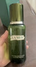 海蓝之谜（LA MER）修护焕新精萃水150ml精粹水精华液护肤品套装化妆品礼盒生日礼物 实拍图