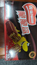 雀巢（Nestle）脆脆鲨威化饼干巧克力味32条/盒595.2g 休闲零食下午茶【临期】 实拍图