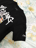 李宁（LI-NING）短袖t恤男夏款潮流印花情侣款半袖宽松休闲透气圆领纯棉运动T恤 实拍图